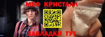 не бодяженный Коммунар