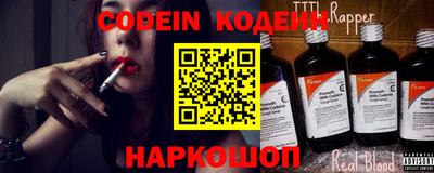 не бодяженный Коммунар
