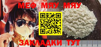 ALPHA PVP Комсомольск-на-Амуре