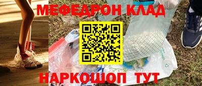ALPHA PVP Комсомольск-на-Амуре