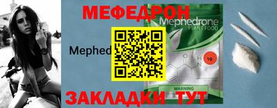 ALPHA PVP Комсомольск-на-Амуре