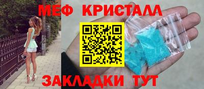 не бодяженный Коммунар
