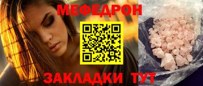не бодяженный Коммунар