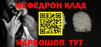 не бодяженный Коммунар