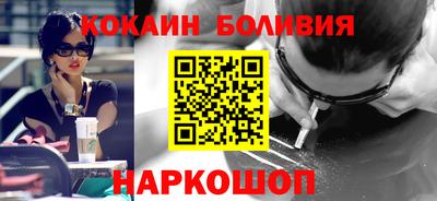 мет Конаково