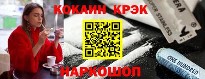 не бодяженный Коммунар
