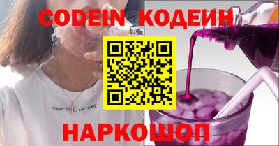 не бодяженный Коммунар