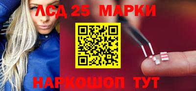 мет Конаково