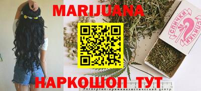 ALPHA PVP Комсомольск-на-Амуре