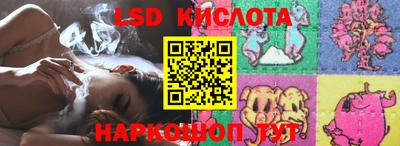 мет Конаково