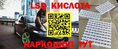 мет Конаково