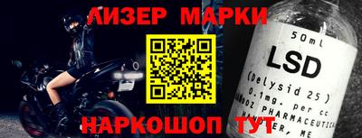 не бодяженный Коммунар