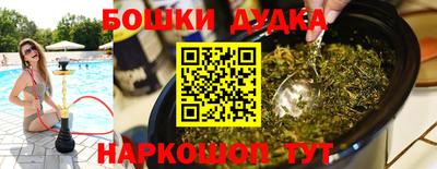 ALPHA PVP Комсомольск-на-Амуре