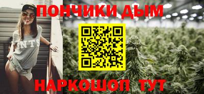 мет Конаково