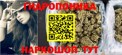 мет Конаково