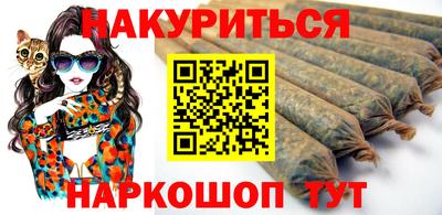 мет Конаково