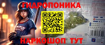не бодяженный Коммунар