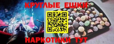 не бодяженный Коммунар