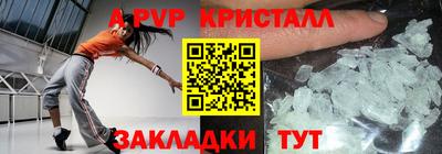 не бодяженный Коммунар