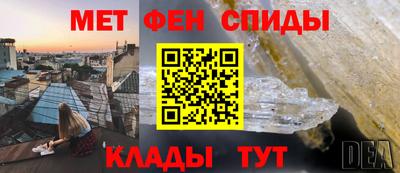 не бодяженный Коммунар