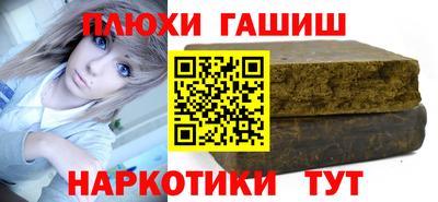 мет Конаково