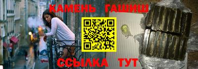 ALPHA PVP Комсомольск-на-Амуре