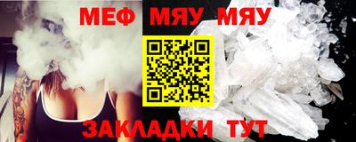 ALPHA PVP Комсомольск-на-Амуре