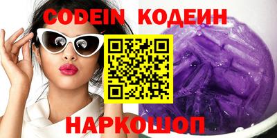 мет Конаково