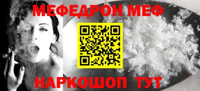 не бодяженный Коммунар