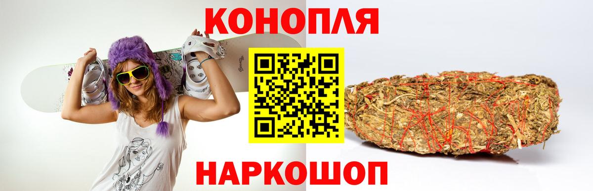 Конопля AK-47  Канабис LSD WEED  Изобильный  Вход с VPN 